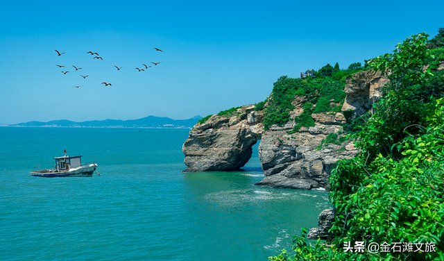 中国旅游日 | 多彩金石滩 风光无限好