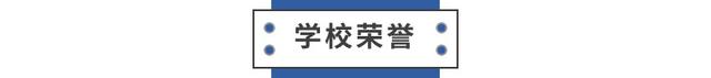 “世界政商精英摇篮”——LSE伦敦政经 | LSE周边楼盘推荐