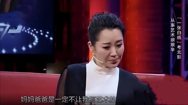 游荡在名导、演员、富商之间，只恋爱不结婚，许晴在追求什么？