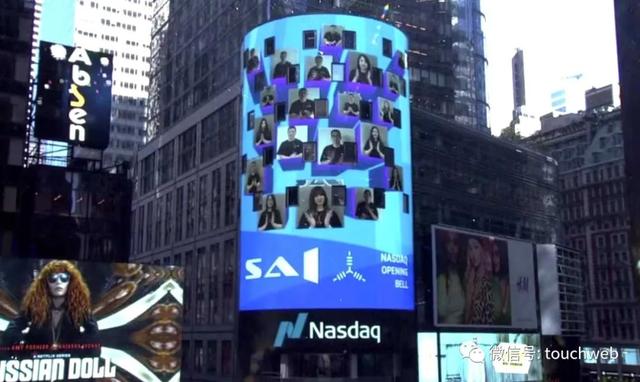 SAI在纳斯达克上市：作价1.88亿美元 成芯片供热第一股