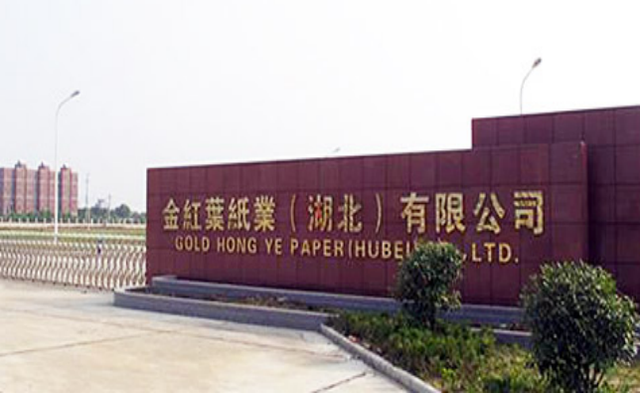 清风纸巾电商总经理李德曾做过律师如今负责销售 曾跳槽不少