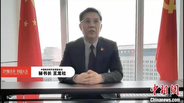 2022“共赋未来·创益大会”（K12组）开幕 吸引五千余学生竞赛