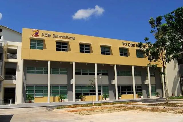 留学新加坡因成本太高劝退？新加坡国际学校奖学金计划了解一下