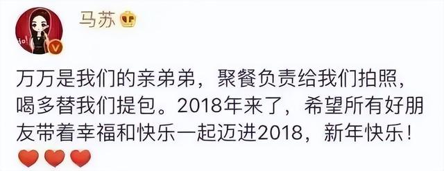 过气女明星的窘迫：没工作、变脸被嘲、直播尴尬，怎么混成了这样