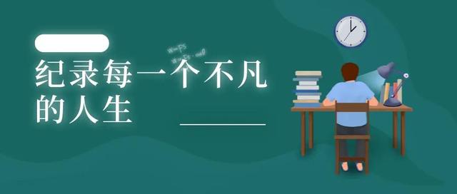 竹联帮大佬张安乐：用一卷假录音带，彻底埋葬了蒋家王朝