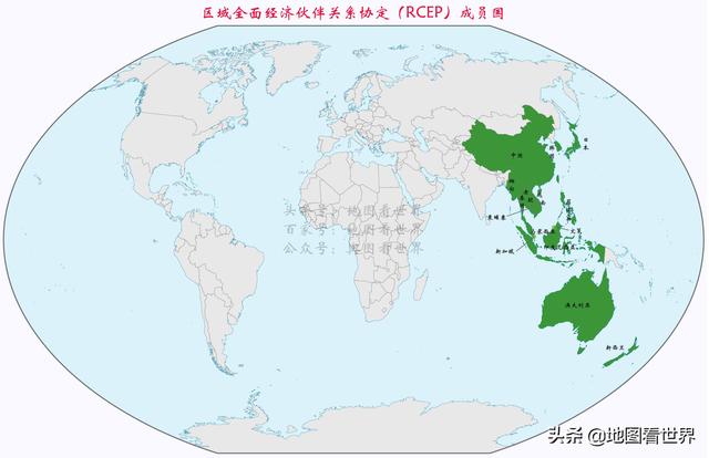 国家趣谈26：什么是RCEP？借助RCEP阻止美国利用IPEF孤立中国
