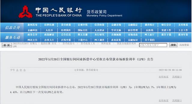 郑州发布102号通告/郑州出市政策调整/地铁1号线7座车站周末临时关闭/河南高考生考前7天起每天测核酸