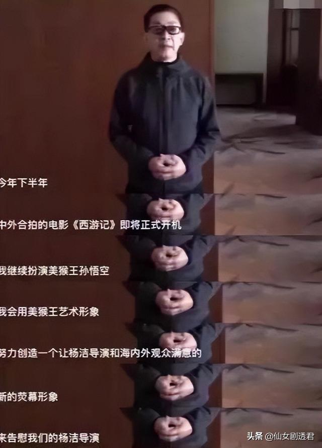 耗尽心血拍摄《西游记》，却与师徒四人结怨，杨洁的严苛值不值？