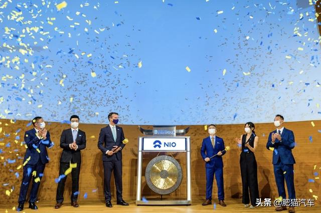 蔚来登陆新加坡交易所 成全球首个三地上市车企