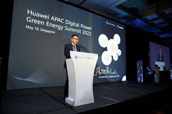 2022年华为亚太绿色能源论坛：数字技术助力亚太绿色低碳发展