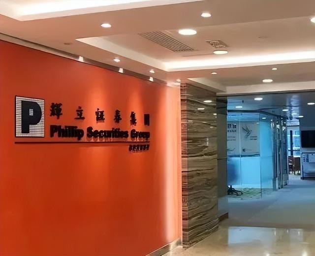 新加坡史上最大股票操纵案：5经纪操盘55家公司股价，获利$124万