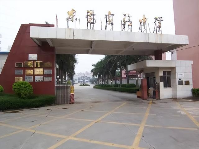 东莞市36所普通高中学校等级名单！有你心仪的学校吗？