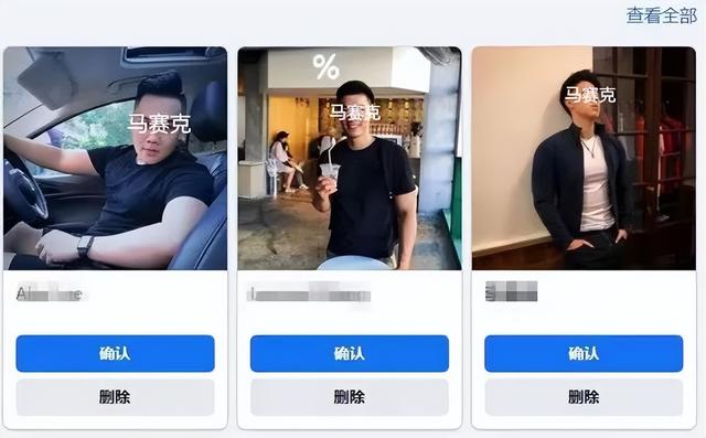 年近40的老母亲，来新加坡之后桃花运突然爆发了......