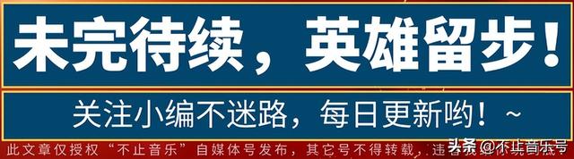 来看上华唱片90年代那些往事，许茹芸走红，许美静神曲问世