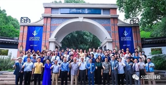 择校必看！江苏IB国际学校大盘点，你家孩子适合哪一所？