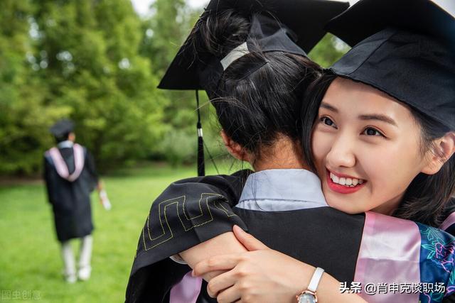 高情商系列⑱：三个令人唯恐避之不及的对话模式，一定要注意