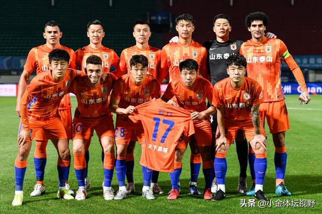 泰山队逆境生长：巴西射手+亚冠精英归来，1米9归化晒照接近加盟