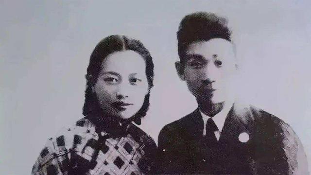 关于郁达夫、徐志摩的笔记