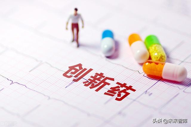 创新药行业专题报告：中国医药研发创新专题分析
