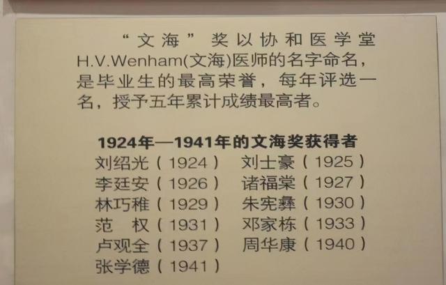 她活到82岁，没恋爱、没结婚、没生育，5万人出生证上却有她名字