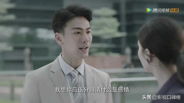 《女士的法则》里的男配，曾被誉为新加坡一哥，娶了大九岁的媳妇