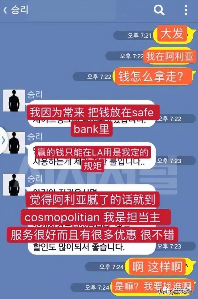 9项罪名才判李胜利1年半，不合适吧？