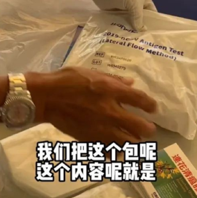 防疫下的TVB明星生活：有人疯狂健身，有人难做检测，有人被换角