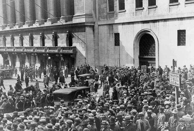 历史上几次重大的全球性经济危机