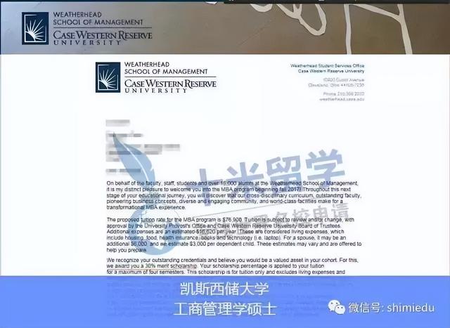 从「十米留学是“骗子公司”，我找大中介」