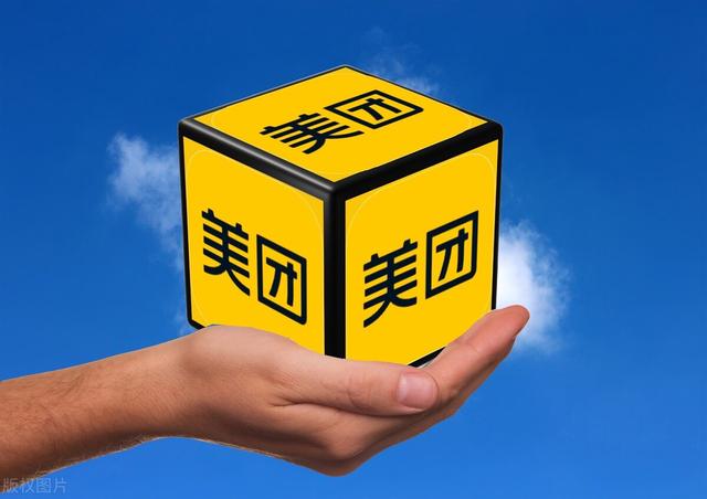 美的集团深度研究报告：升维革新，踵事增华筑未来