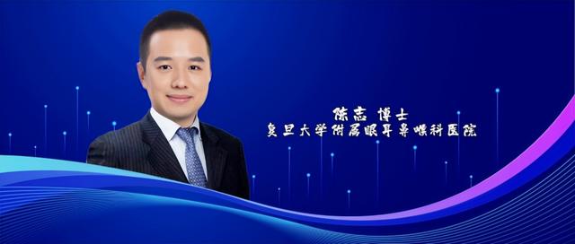 案例五 角膜点染的原因 摘自《角膜塑形镜验配经典案例解析 第二册》