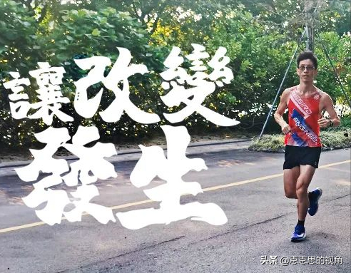 EB 快讯 | 无论晴雨，引擎鸟万米训练营城市战队，各有精彩