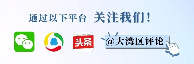 「IIA报告第1期」数字人民币国际化的前景与选择