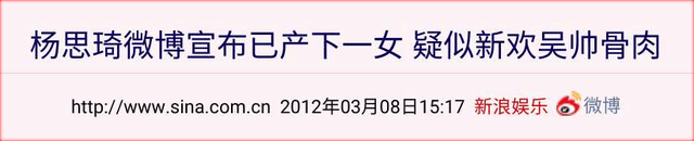 小孩都长大了，却不知孩子父亲是谁的5大女星，各有各的苦