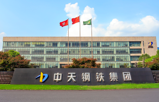 江苏迎新机遇，中央新批南京淮安常州无锡南通等8大国家技术中心