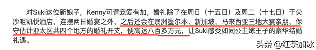 屋村妹为钓金龟手段尽出，连生三女惨遭冷落，为生子她要追四胎？