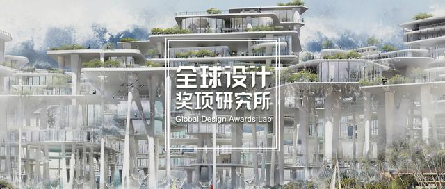 2022 eVolo摩天楼建筑大赛eVolo Skyscraper Competition结果公布