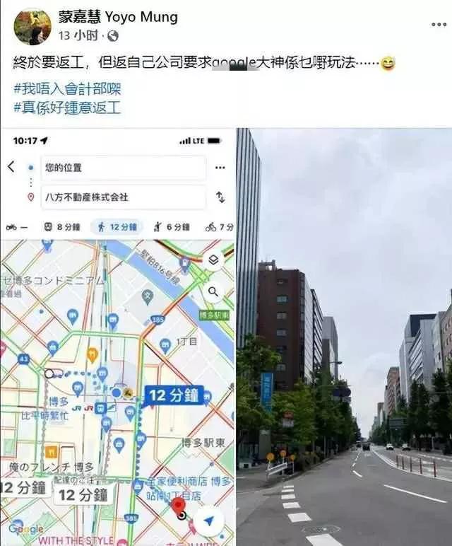 郑伊健移民日本，花百万买房开公司，为啥越来越多明星选择移民？