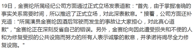 才两天，演艺圈悲喜两极，离世、病危、醉驾被捕、闹离婚，都齐了