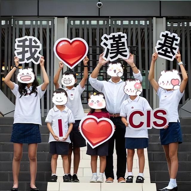 香港国际学校｜瞧不上哈罗、耀中？香港国际学校鄙视链顶端看这里