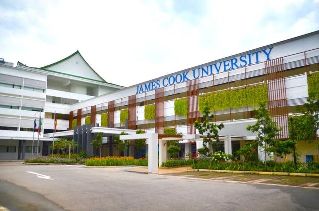 新加坡詹姆斯库克大学优异奖学金申请开放，最高可免全部学费