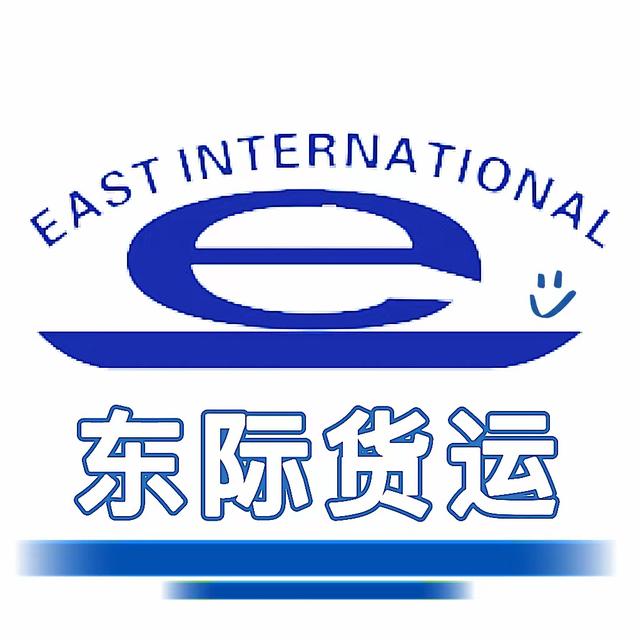 做跨境电商怎么把客户购买的商品寄到马来西亚价格低而且快？