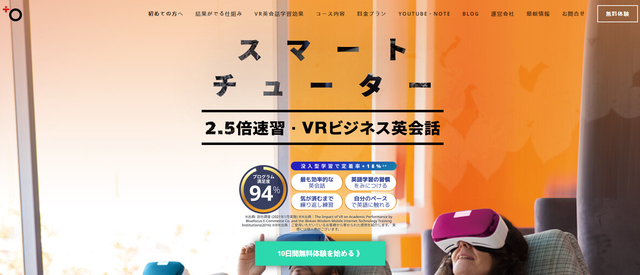 4月VR/AR行业投融资报：全球完成31笔，总金额超201亿元人民币