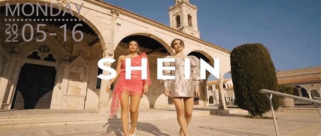 SHEIN凭什么征服了美国的年轻人？| 深论