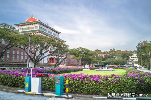 新加坡留学：南洋理工大学网络安全硕士（MSCS）升学指南