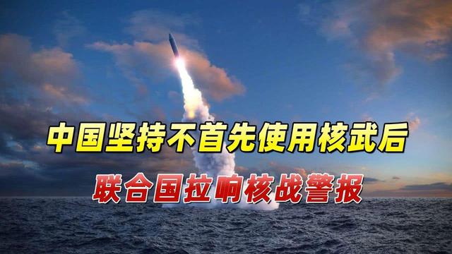 美国为何抓住南海频频挑衅？但为何不敢在南海直接发起军事行动？