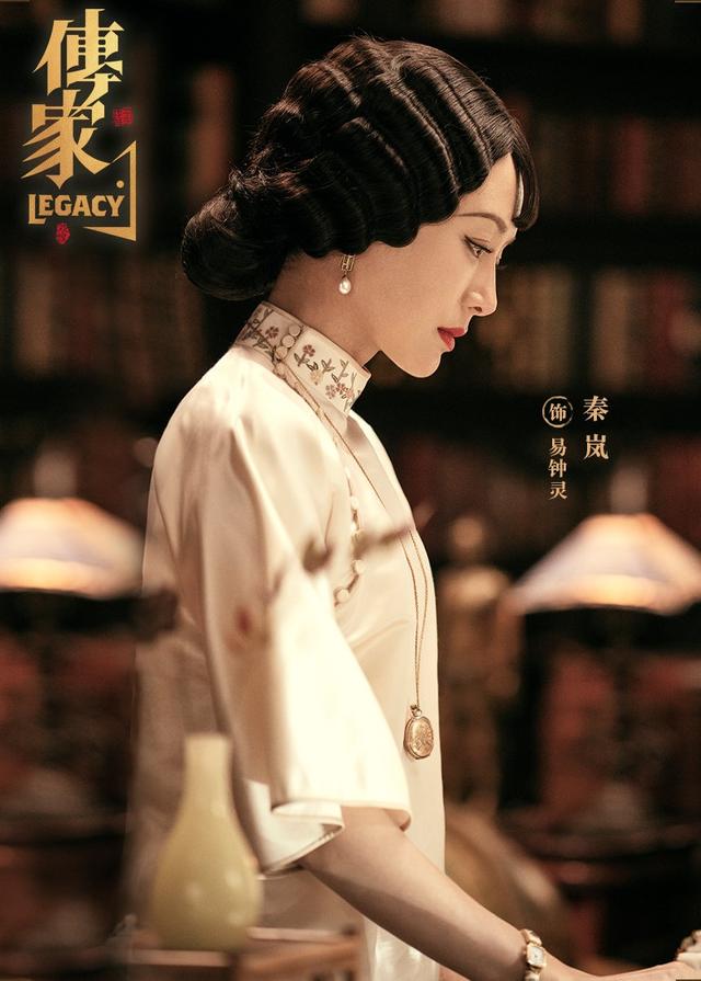 《传家》：忽视长女，愧对次女，不合格的父亲是三姐妹的灾难？