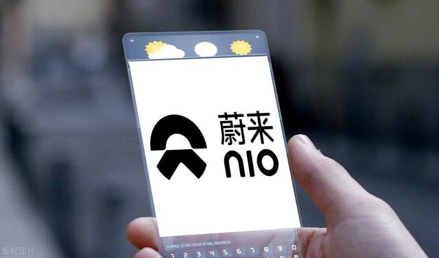 蔚来拟在新加坡交易所二次上市 将达成“三地上市”