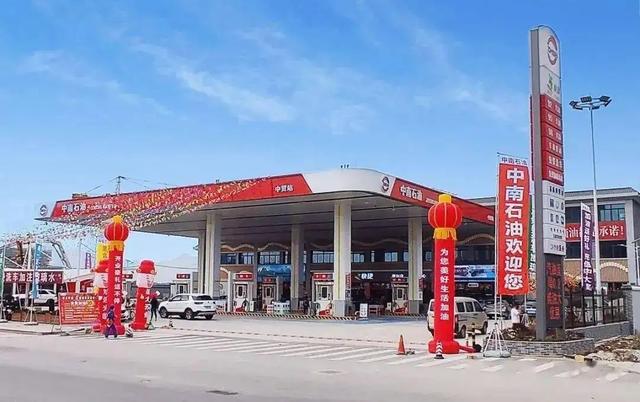 假如民营企业能无限制进口石油和成品汽油，国内油价会是多少呢？