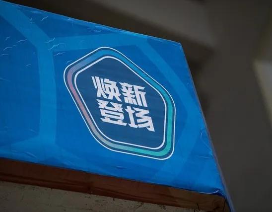 2022年亚冠泰国马来球队纷纷出线，中超亚洲最菜出局